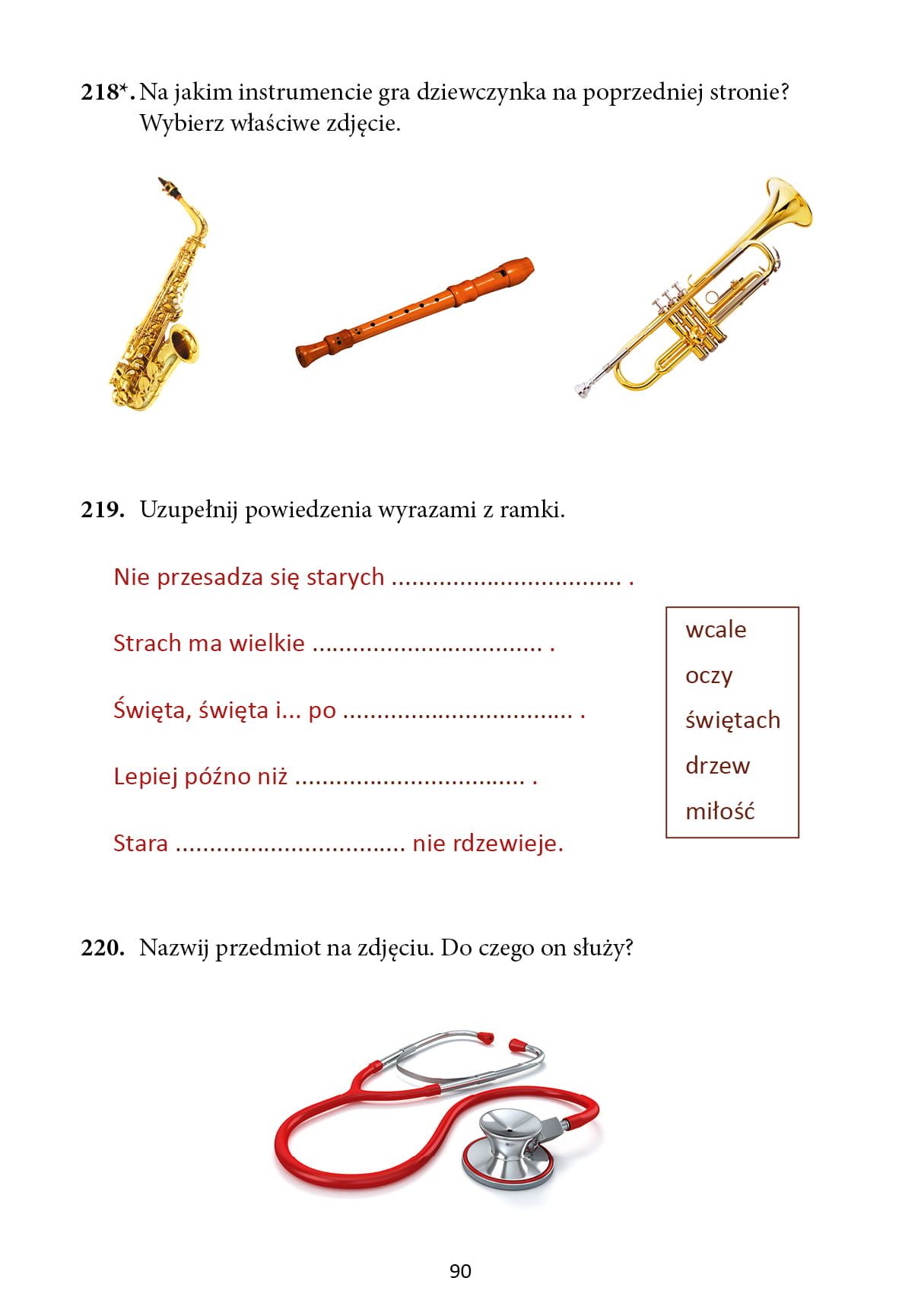 Wnętrze książki z ćwiczeniami pamięci i percepcji dla seniorów Demencja? To nie dla mnie! Poziom łatwy