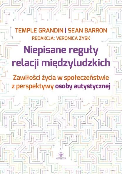 Okładka książki Niepisane reguły relacji międzyludzkich HARMONIA