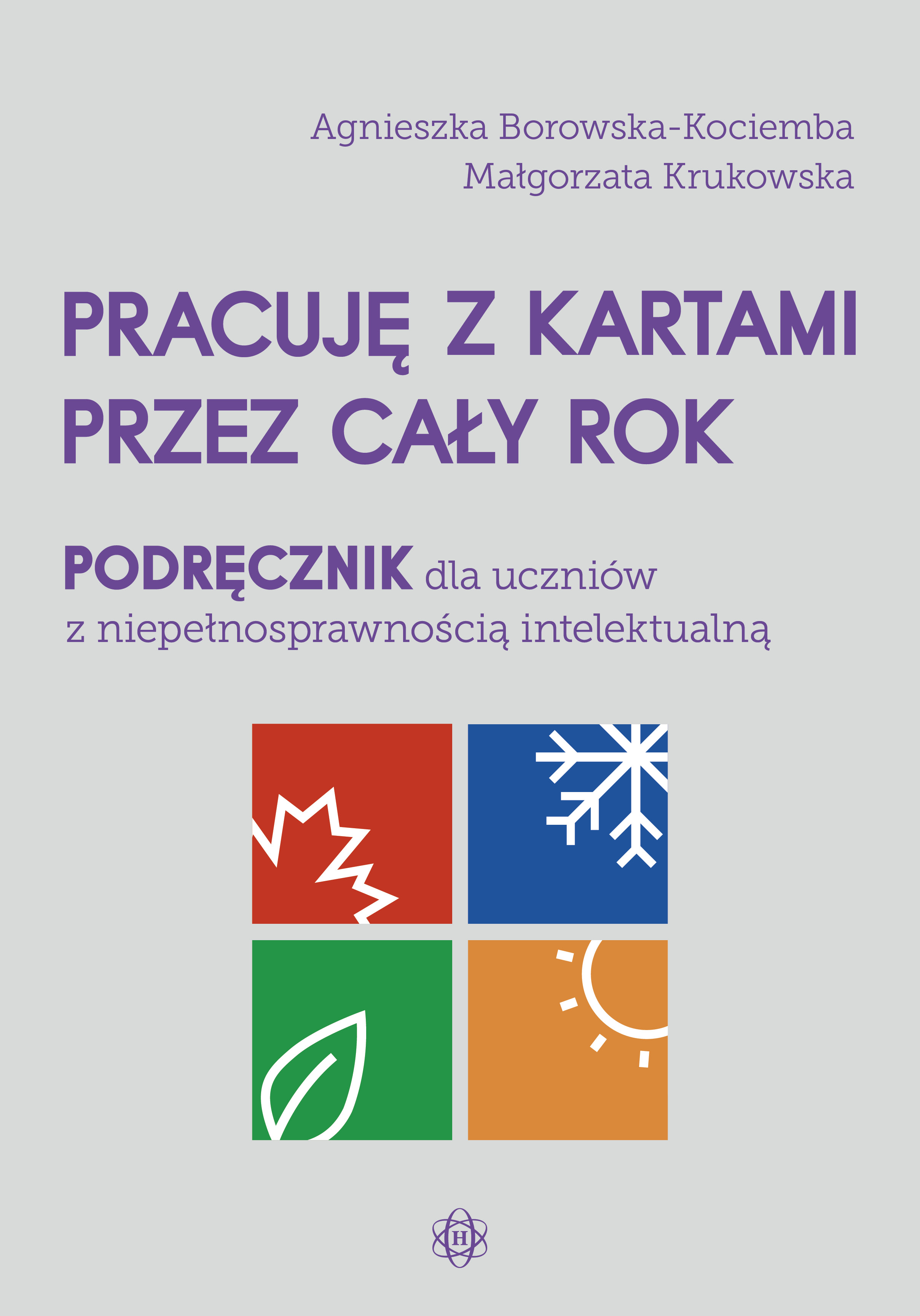 Podręcznik Pracuję z kartami przez cały rok Harmonia podręczniki format 293x205 mm
