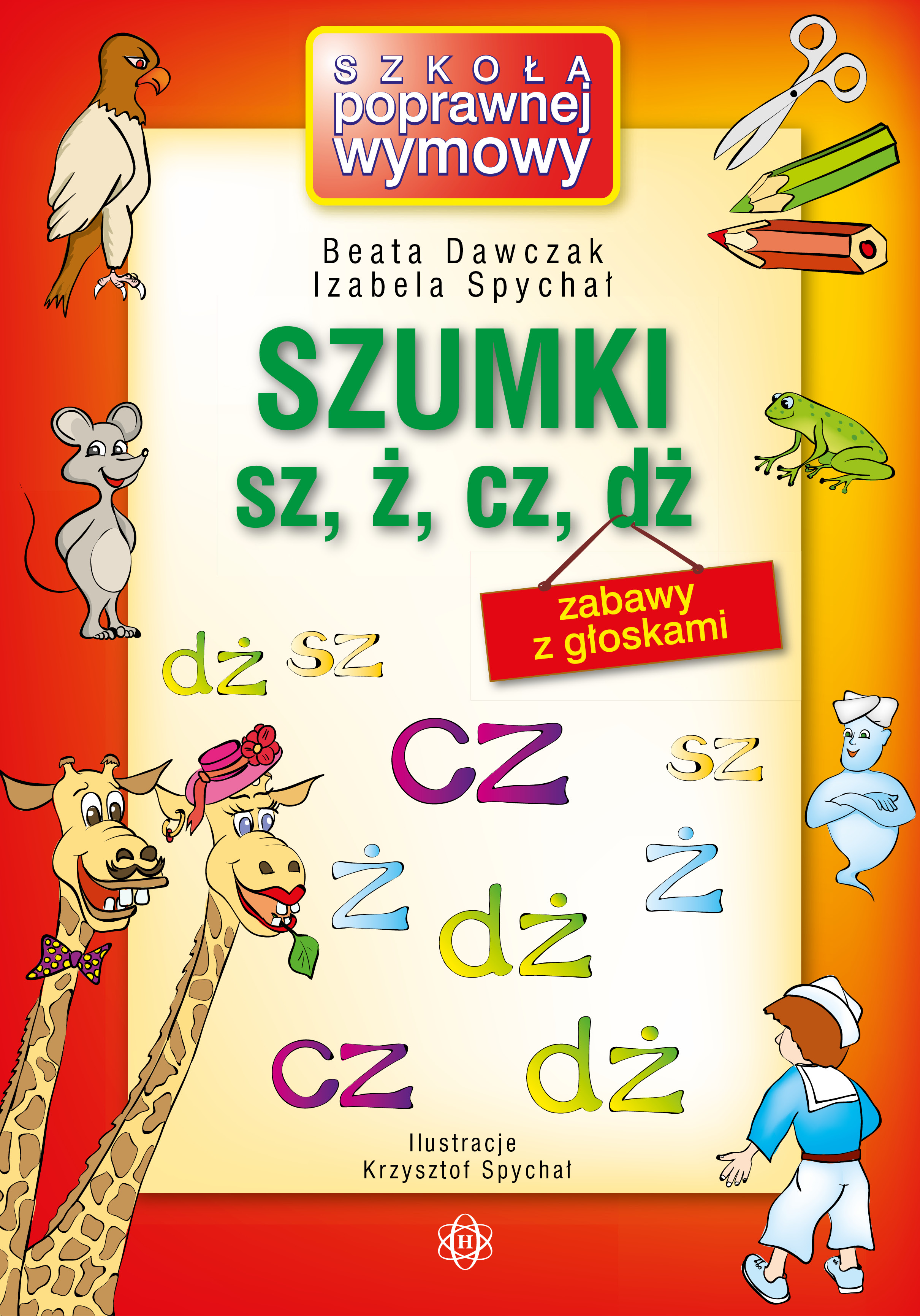 Okładka książki logopedycznej Szumki sz, ż, cz, dż - HARMONIA z ćwiczeniami dla dzieci z seplenieniem