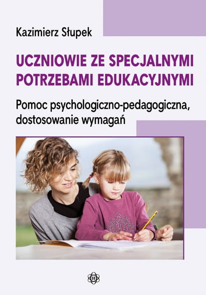Okładka książki Uczniowie ze specjalnymi potrzebami edukacyjnymi HARMONIA