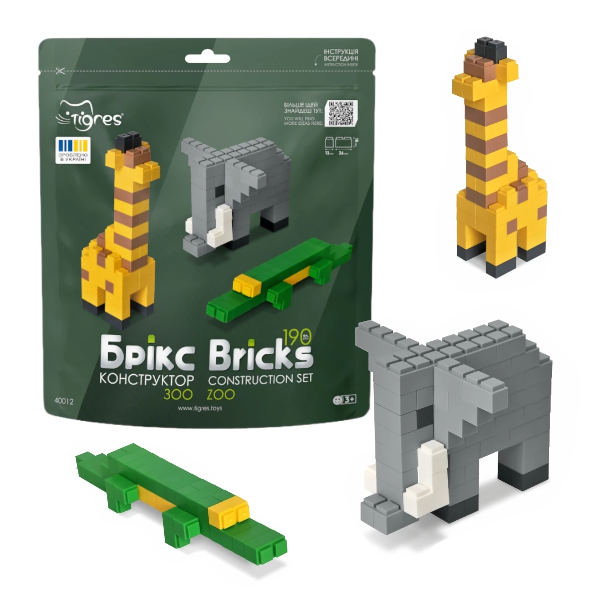 Klocki Bricks Zoo - widok rozłożonych elementów i instrukcji