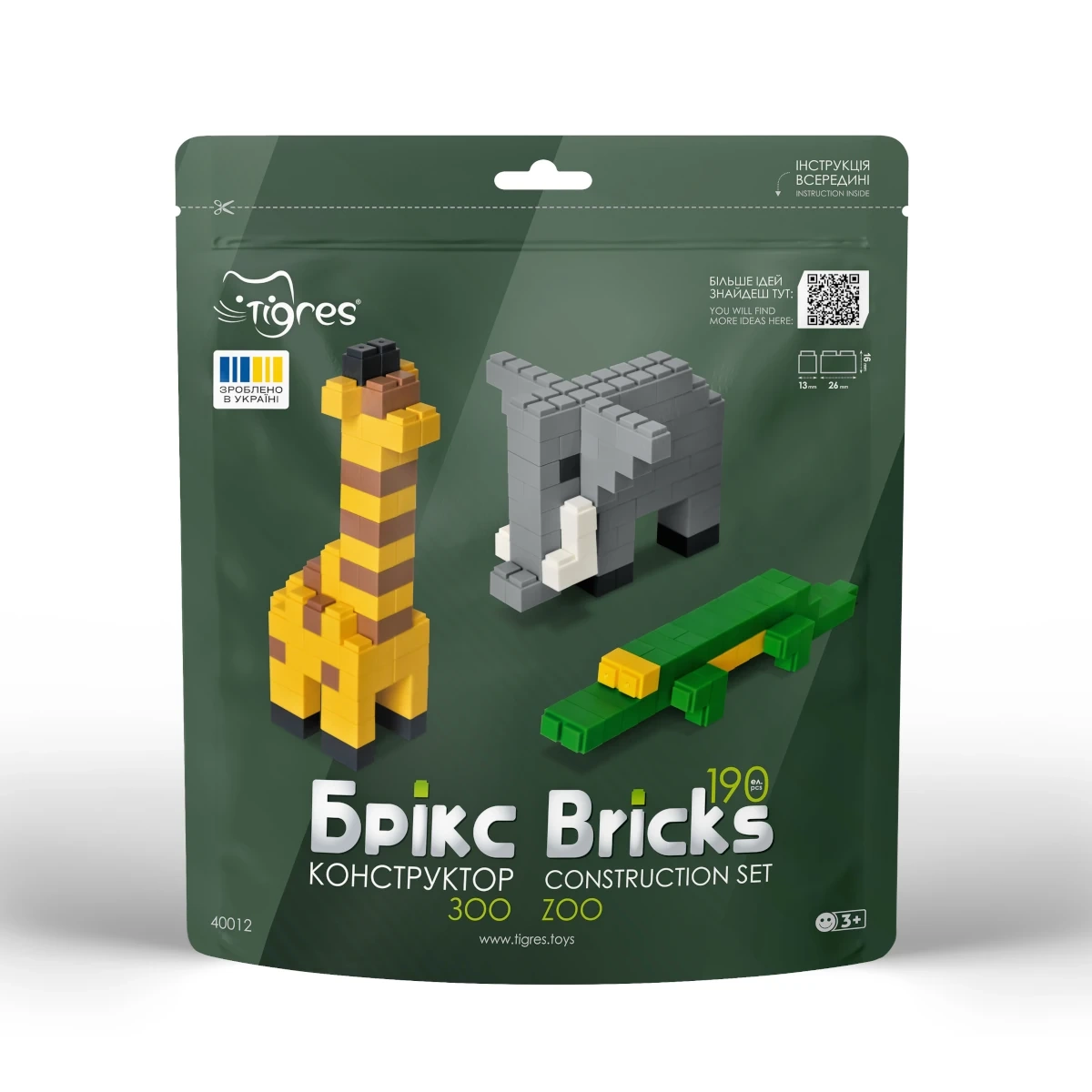 Model zwierzęcia z zestawu Bricks Zoo zbliżenie na elementy