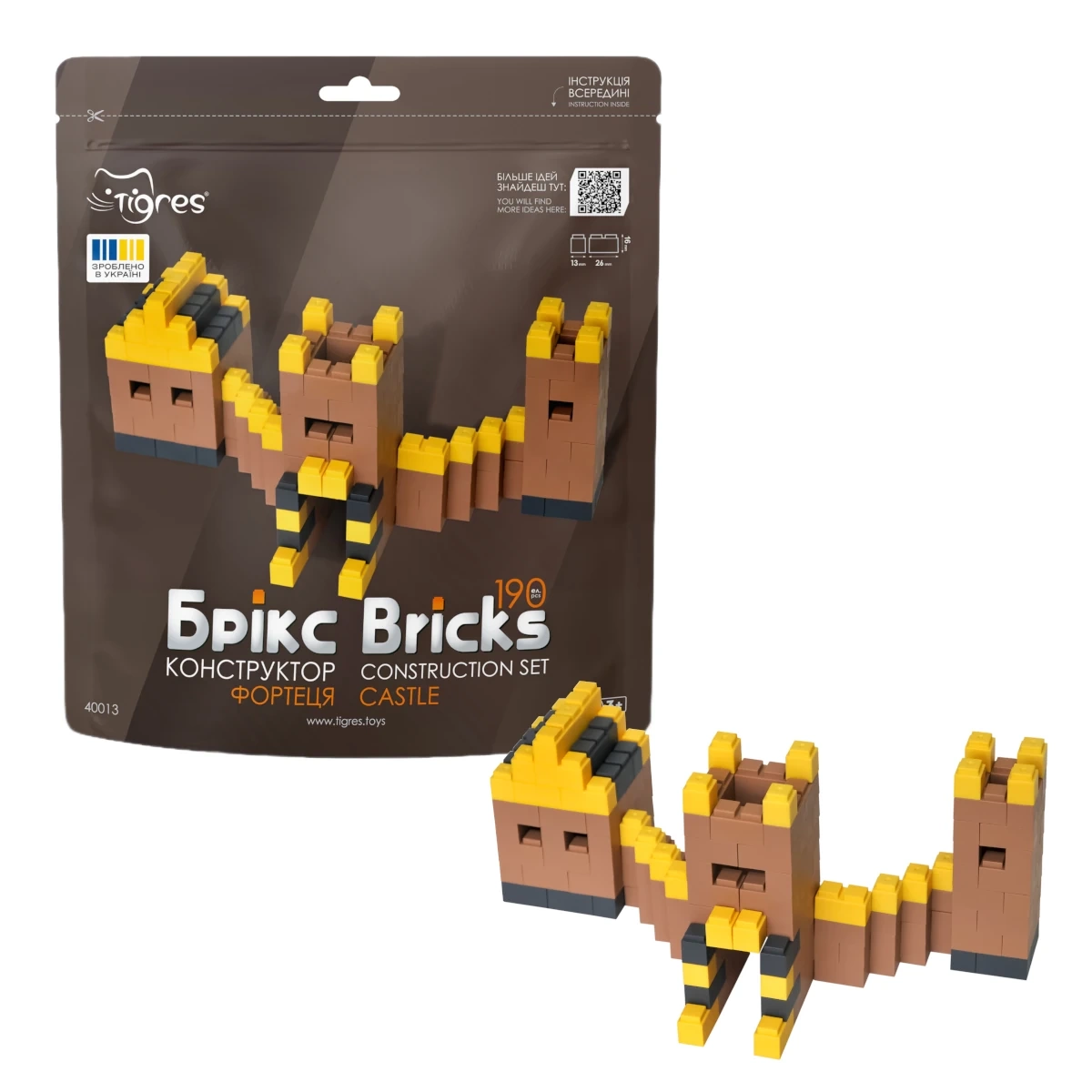 Gotowy zamek z 190 elementów Bricks — widok ogólny, barwy brązowo‑żółto‑czarne, detale murów