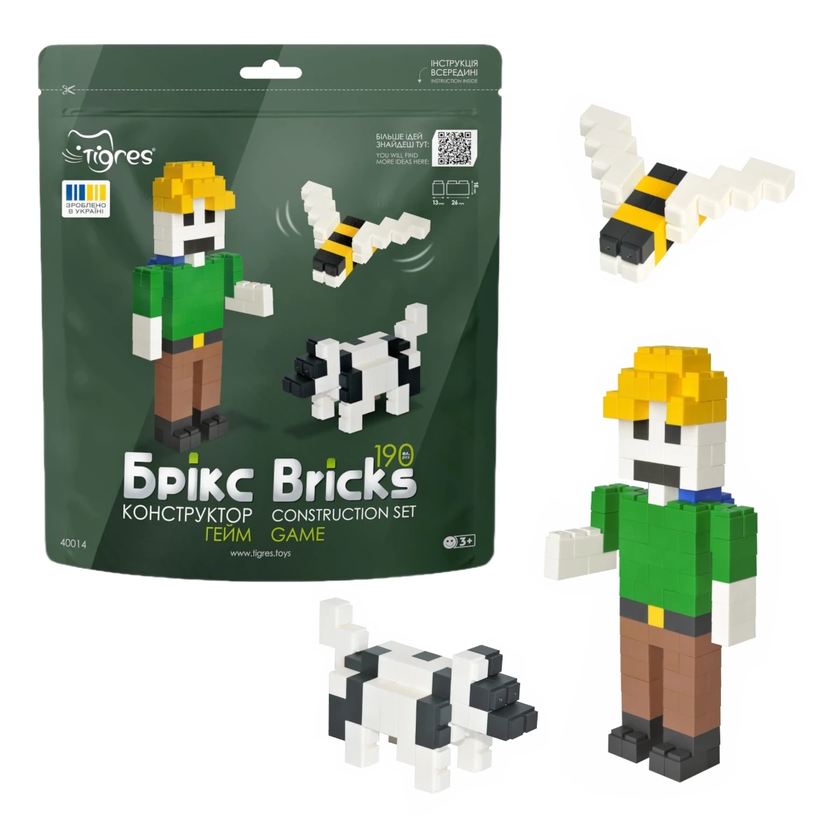 Klocki konstrukcyjne Bricks Game 190 el. - widok zestawu