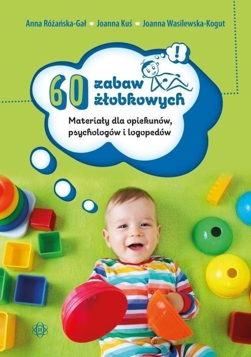 Okładka książki 60 zabaw żłobkowych wydawnictwa HARMONIA z ilustracją dzieci bawiących się w żłobku